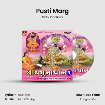 Pusti Marg MP3 Song by Nidhi Dholkiya Cover