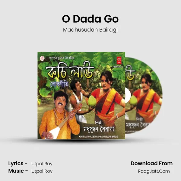 O Dada Go MP3 Song by Madhusudan Bairagi Cover