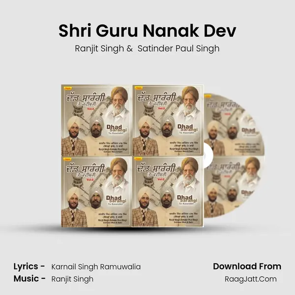 Shri Guru Nanak Dev MP3 Song by Ranjit Singh Cover