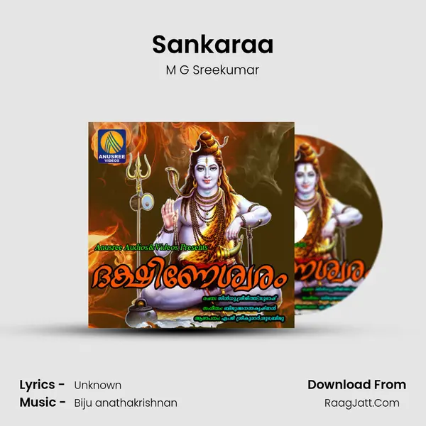 Sankaraa MP3 Song by M G Sreekumar Cover