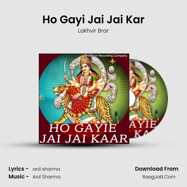 Ho Gayi Jai Jai Kar MP3 Song by Lakhvir Brar Cover
