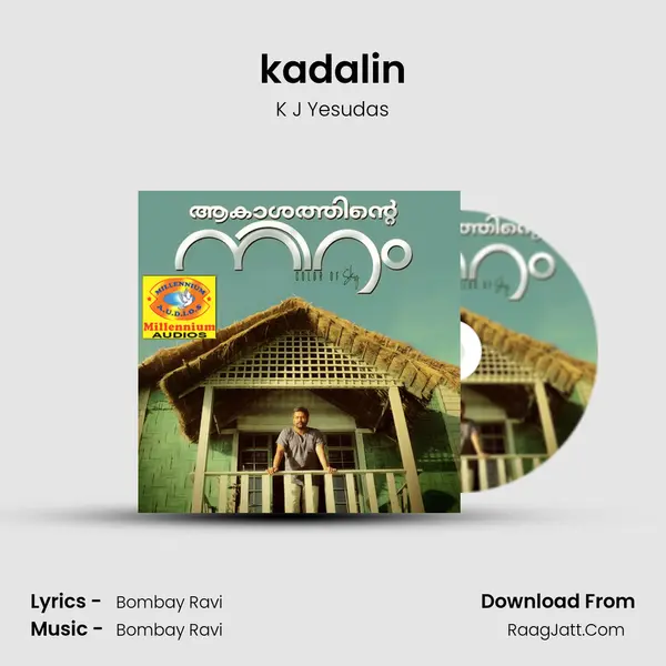kadalin MP3 Song by K J Yesudas Cover