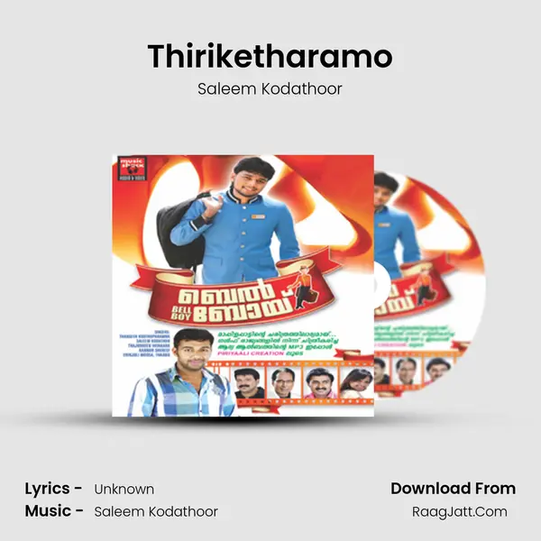 Thiriketharamo MP3 Song by Saleem Kodathoor Cover