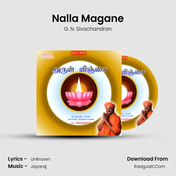 Nalla Magane MP3 Song by G. N. Sivachandran Cover