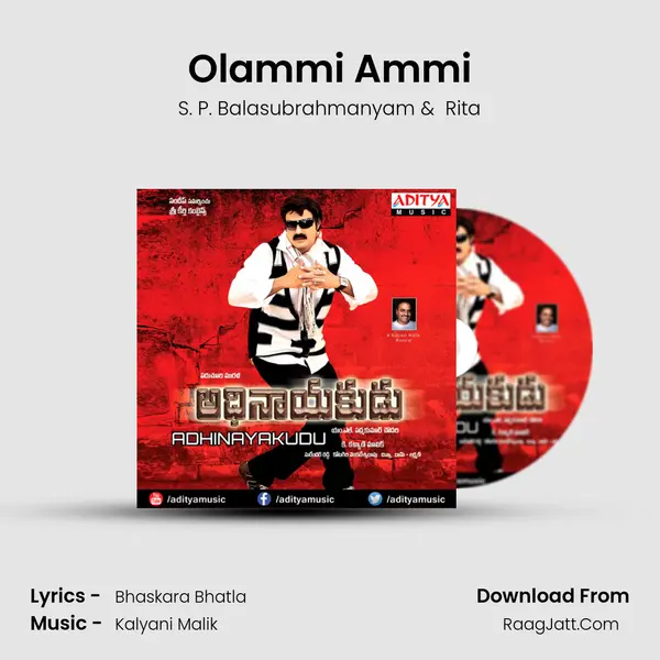 Olammi Ammi MP3 Song by S. P. Balasubrahmanyam Cover