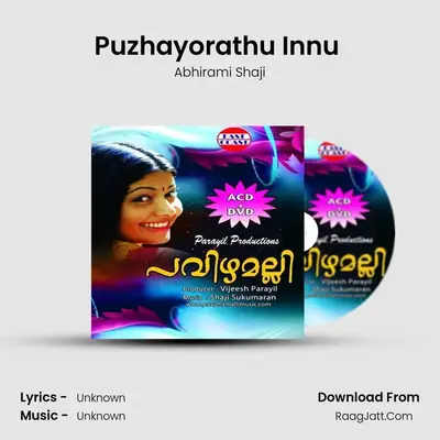 Puzhayorathu Innu (F) MP3 Song by Abhirami Shaji Cover