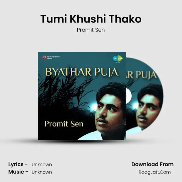 Tumi Khushi Thako MP3 Song by Promit Sen Cover