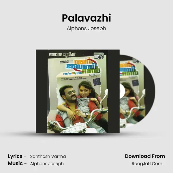 Palavazhi MP3 Song by Alphons Joseph Cover