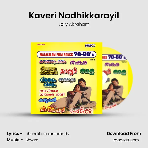 Kaveri Nadhikkarayil Cover