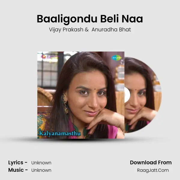 Baaligondu Beli Naa Cover