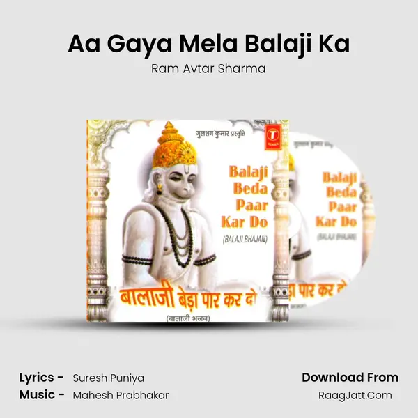 Aa Gaya Mela Balaji Ka MP3 Song by Ram Avtar Sharma Cover