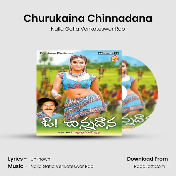 Churukaina Chinnadana mp3 song