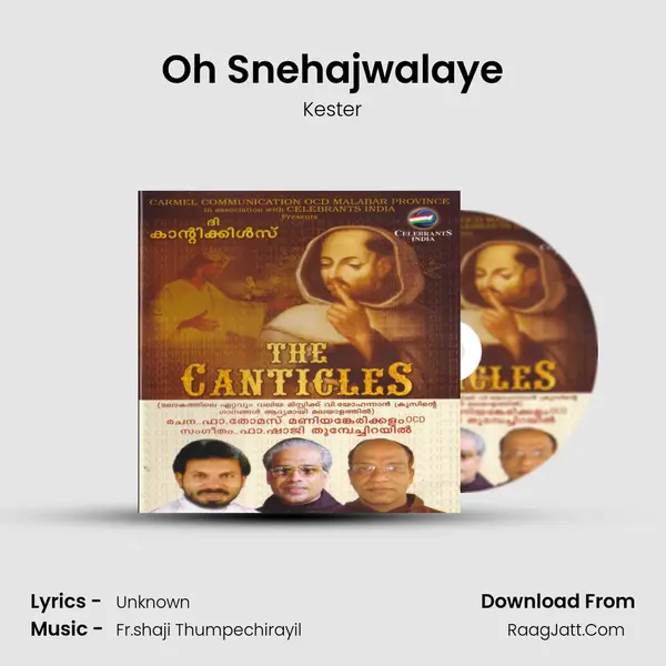 Oh Snehajwalaye MP3 Song by Kester Cover