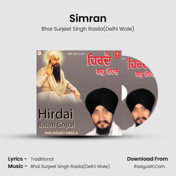 Simran MP3 Song by Bhai Surjeet Singh Rasila(Delhi Wale) Cover