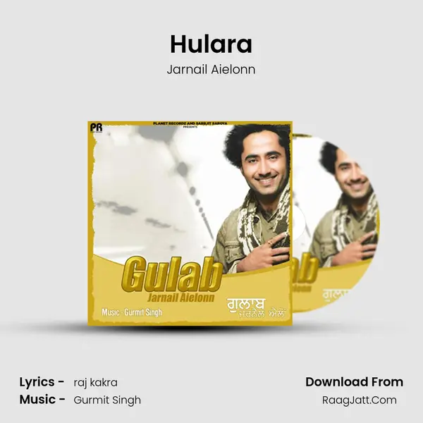 Hulara MP3 Song by Jarnail Aielonn Cover