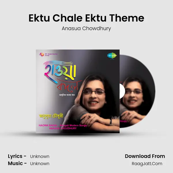 Ektu Chale Ektu Theme MP3 Song by Anasua Chowdhury Cover