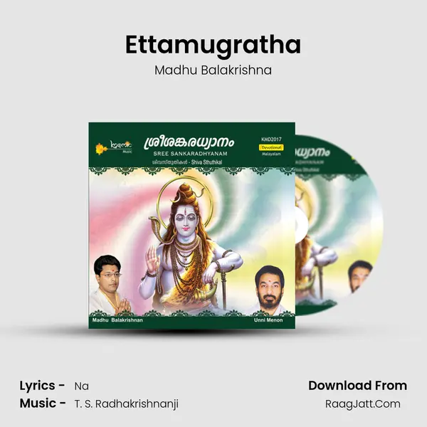 Ettamugratha MP3 Song by Madhu Balakrishna Cover