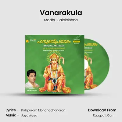 Vanarakula MP3 Song by Madhu Balakrishna Cover