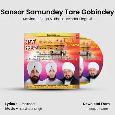 Sansar Samundey Tare Gobindey MP3 Song by Satvinder Singh Cover