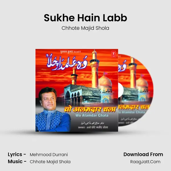 Sukhe Hain Labb MP3 Song by Chhote Majid Shola Cover