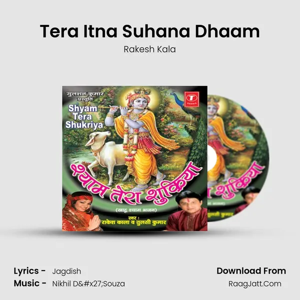 Tera Itna Suhana Dhaam MP3 Song by Rakesh Kala Cover