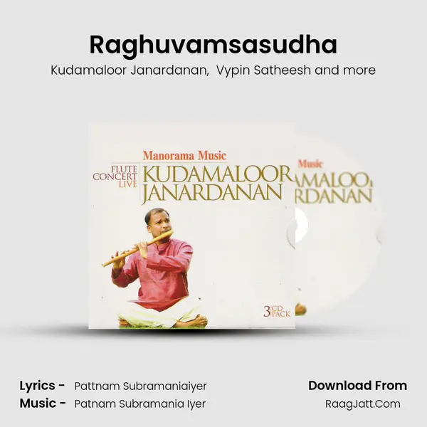 Raghuvamsasudha mp3 song