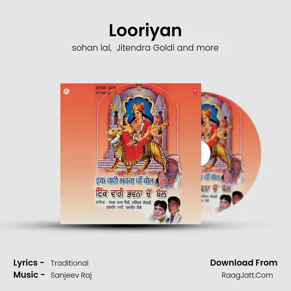 Looriyan MP3 Song by sohan lal Cover