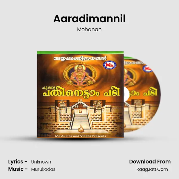 Aaradimannil MP3 Song by Mohanan Cover