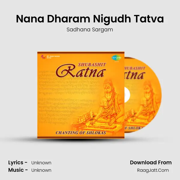 Nana Dharam Nigudh Tatva MP3 Song by Sadhana Sargam Cover