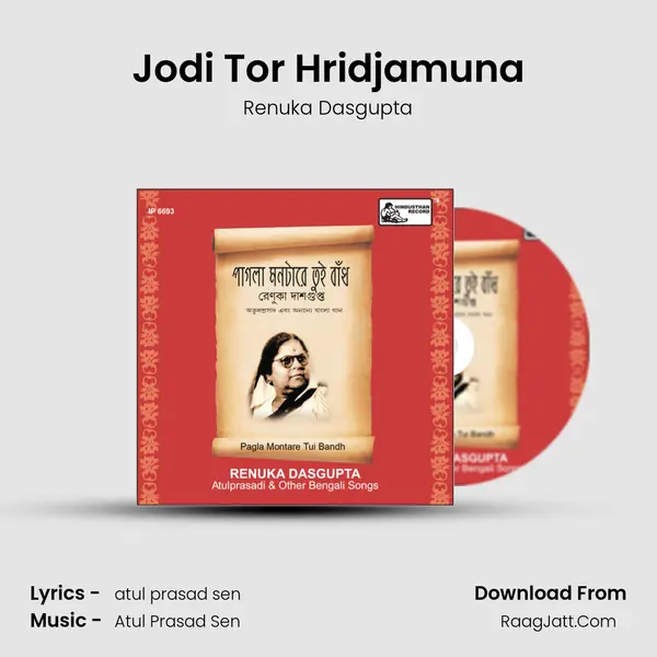 Jodi Tor Hridjamuna MP3 Song by Renuka Dasgupta Cover