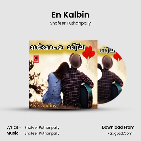 En Kalbin MP3 Song by Shafeer Puthanpally Cover