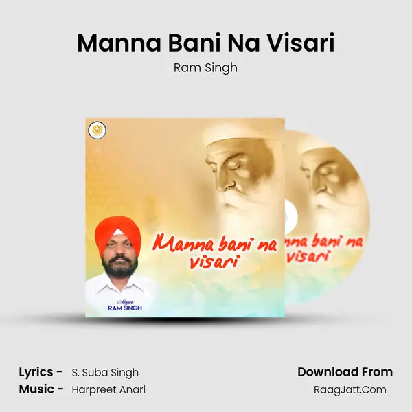 Manna Bani Na Visari mp3 song