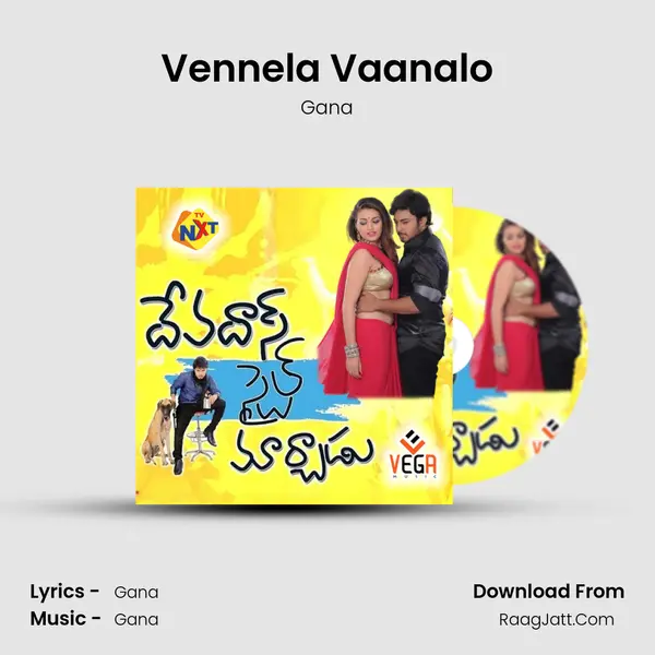 Vennela Vaanalo MP3 Song by Gana Cover