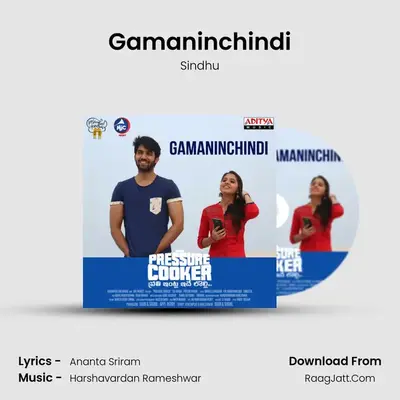 Gamaninchindi MP3 Song by Sindhu Cover