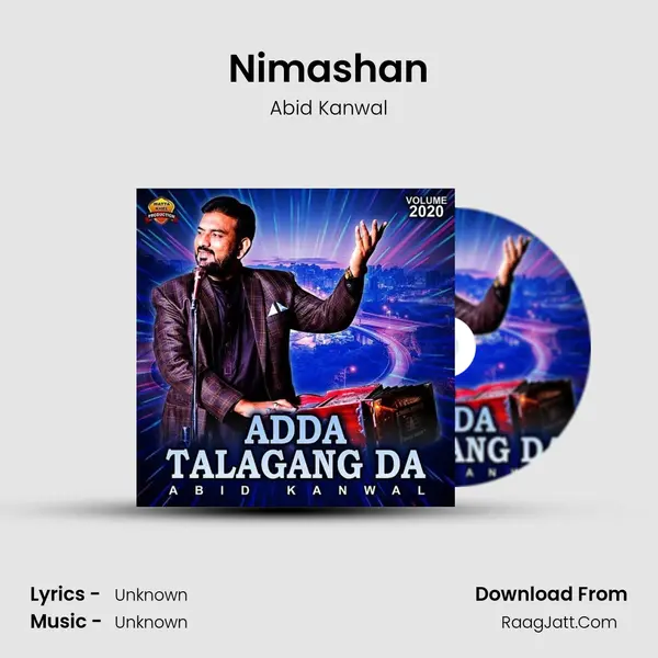 Nimashan MP3 Song by Abid Kanwal Cover