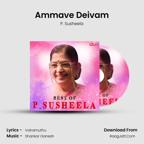 Ammave Deivam Cover