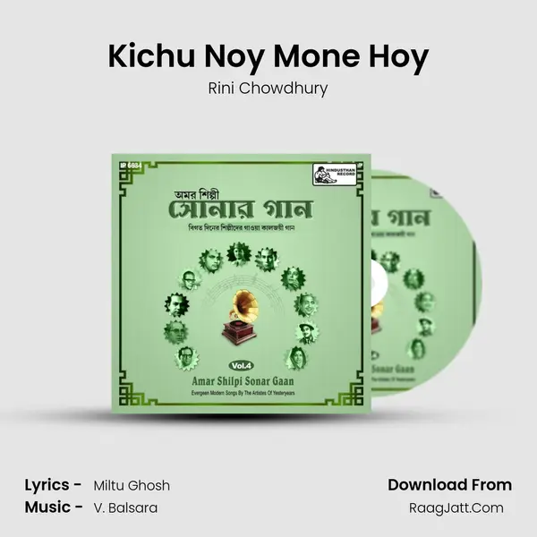Kichu Noy Mone Hoy MP3 Song by Rini Chowdhury Cover