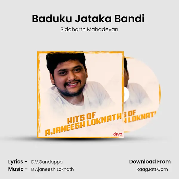 Baduku Jataka Bandi (From - Padde Huli) MP3 Song by Siddharth Mahadevan Cover