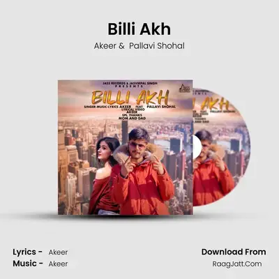 Billi Akh MP3 Song by Akeer Cover