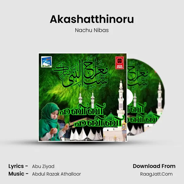 Akashatthinoru MP3 Song by Nachu Nibas Cover
