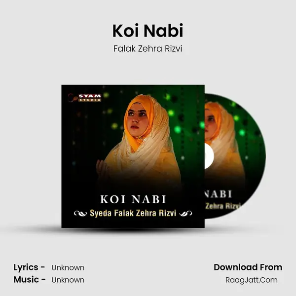 Koi Nabi MP3 Song by Falak Zehra Rizvi Cover