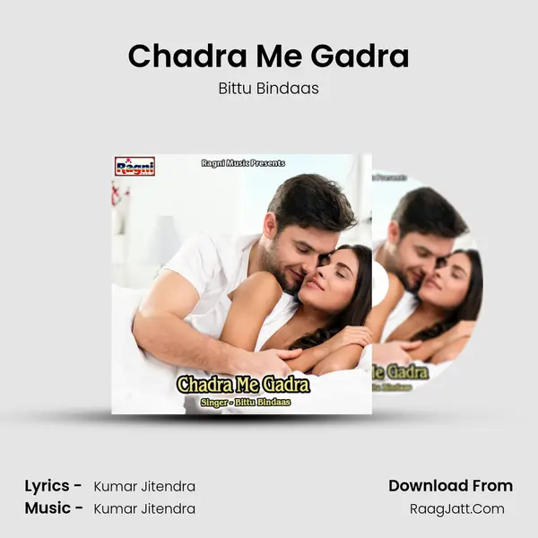 Chadra Me Gadra MP3 Song by Bittu Bindaas Cover