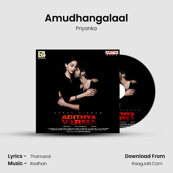 Amudhangalaal MP3 Song by Priyanka Cover