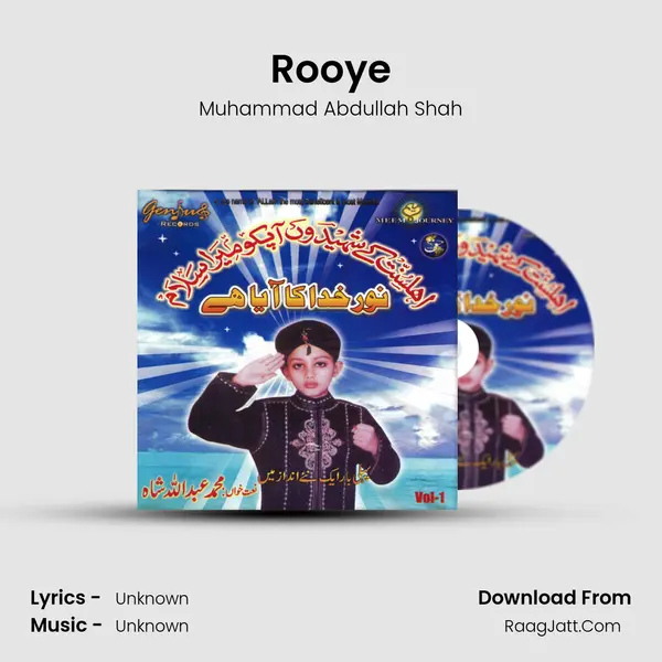 Rooye MP3 Song by Muhammad Abdullah Shah Cover