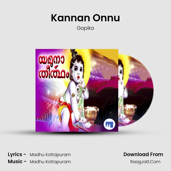 Kannan Onnu mp3 song