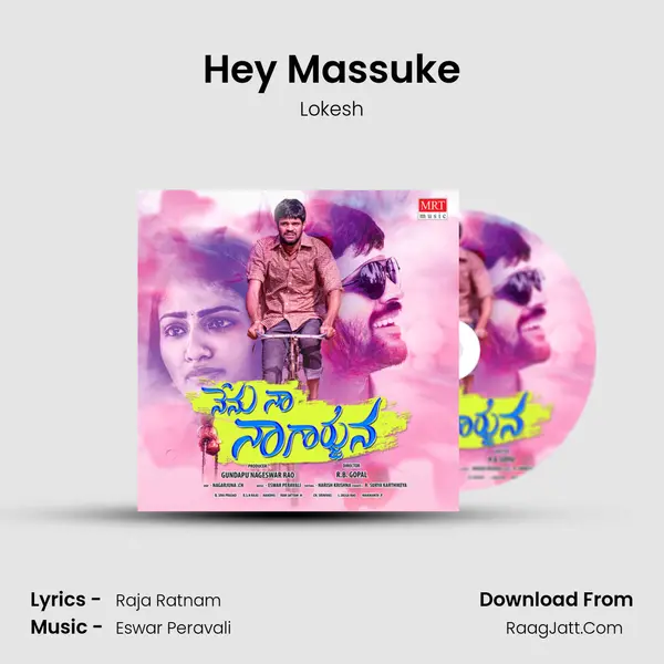 Hey Massuke mp3 song