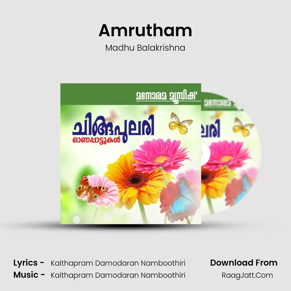 Amrutham MP3 Song by Madhu Balakrishna Cover