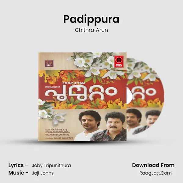 Padippura MP3 Song by Chithra Arun Cover