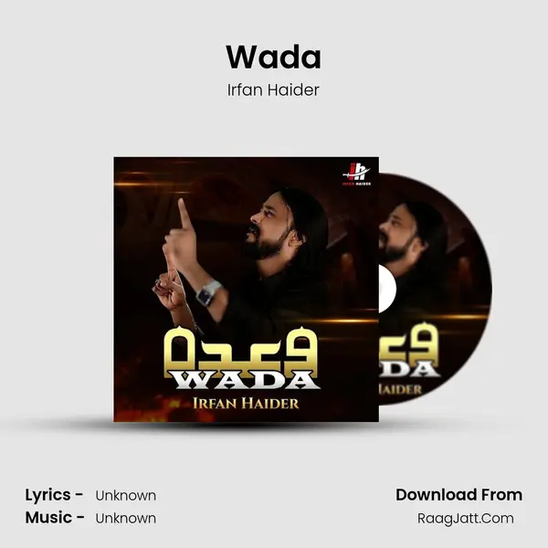 Wada - Single - Irfan Haider