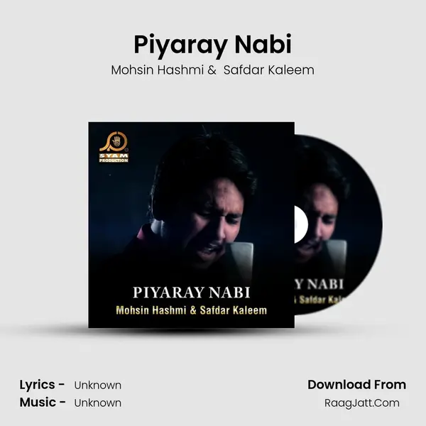 Piyaray Nabi mp3 song